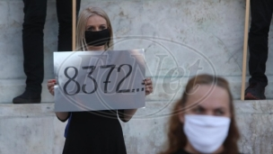 U ponedeljak mirovna akcija